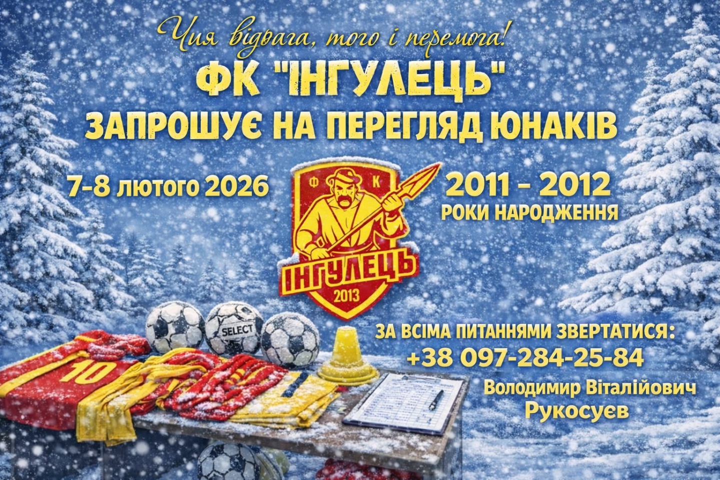 4 620007881 1522195753242934 6853488188896911183 n