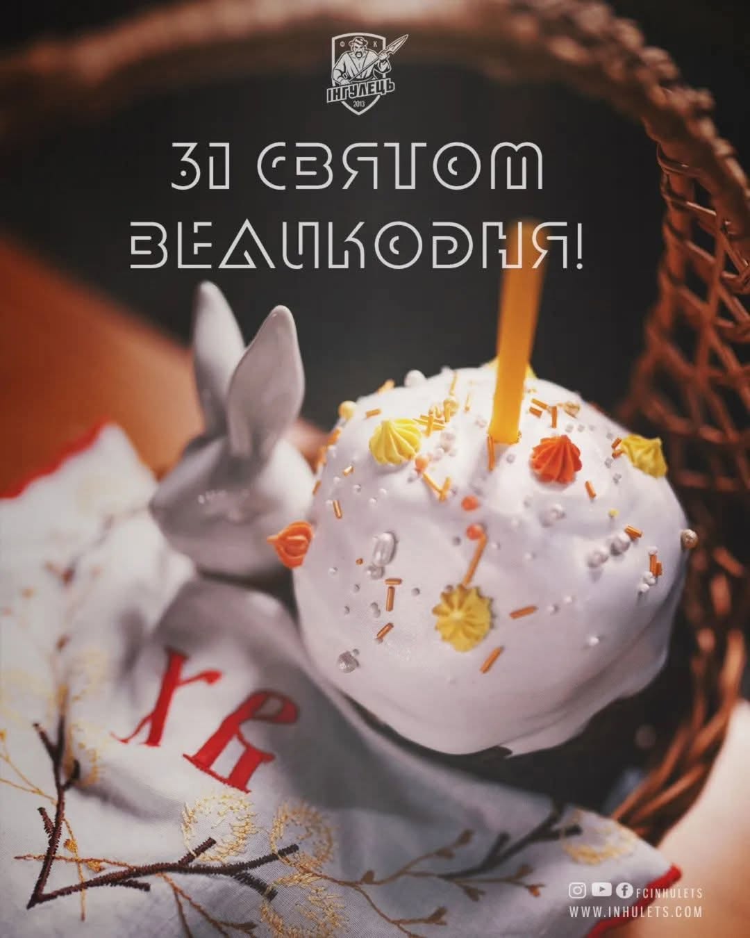 4 669416533 1592844679511374 8438859169367058052 n