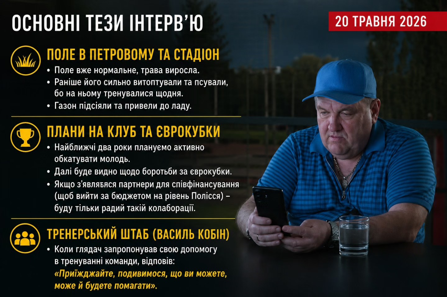 4 702399030 1628809522581556 261275059637596375 n