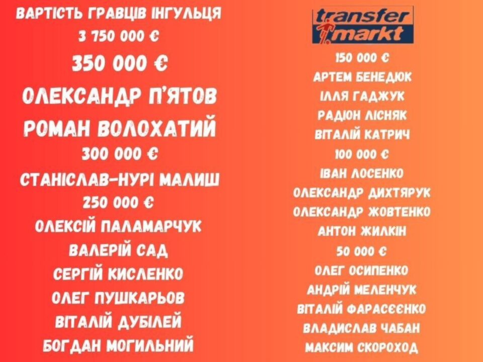 501451149 1298174678978377 6403781041591091736 n