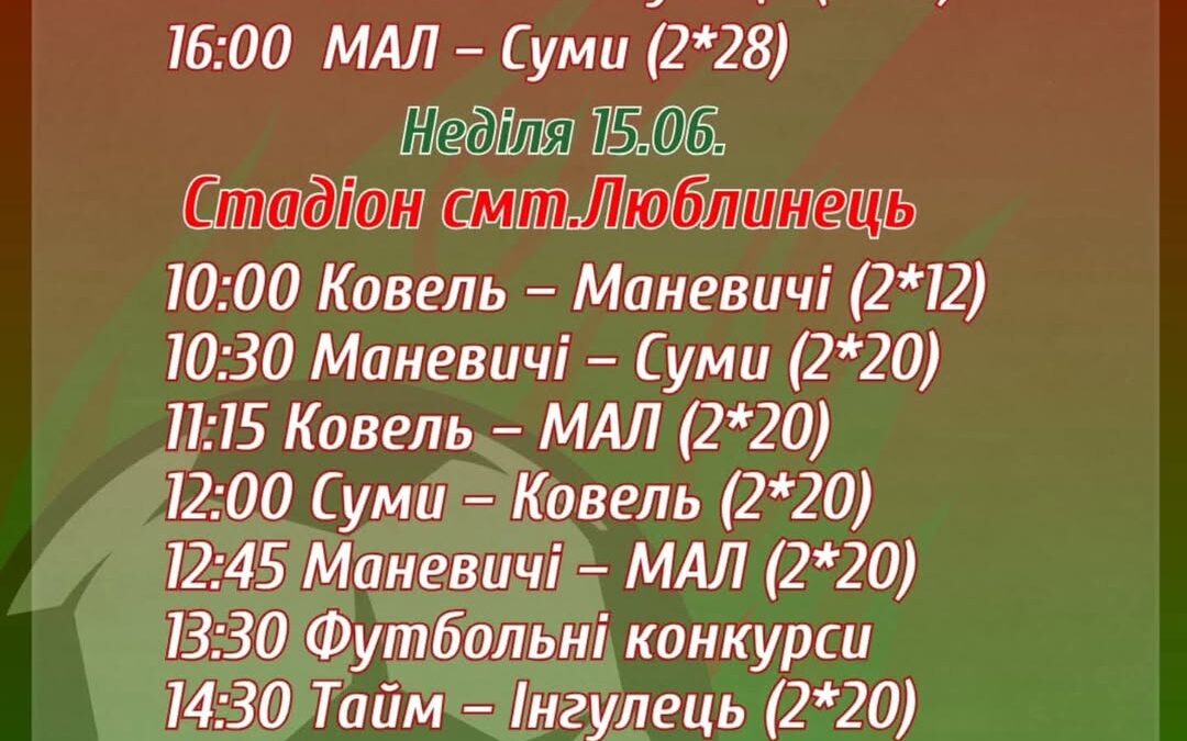 506194107 1310579627737882 6460515125672501777 n