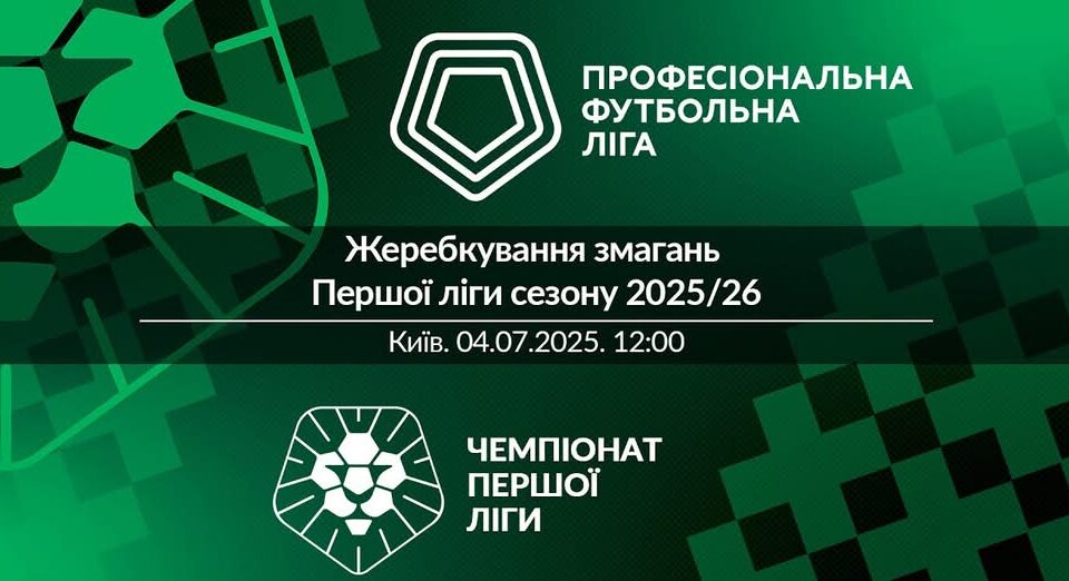 18047344774387582494