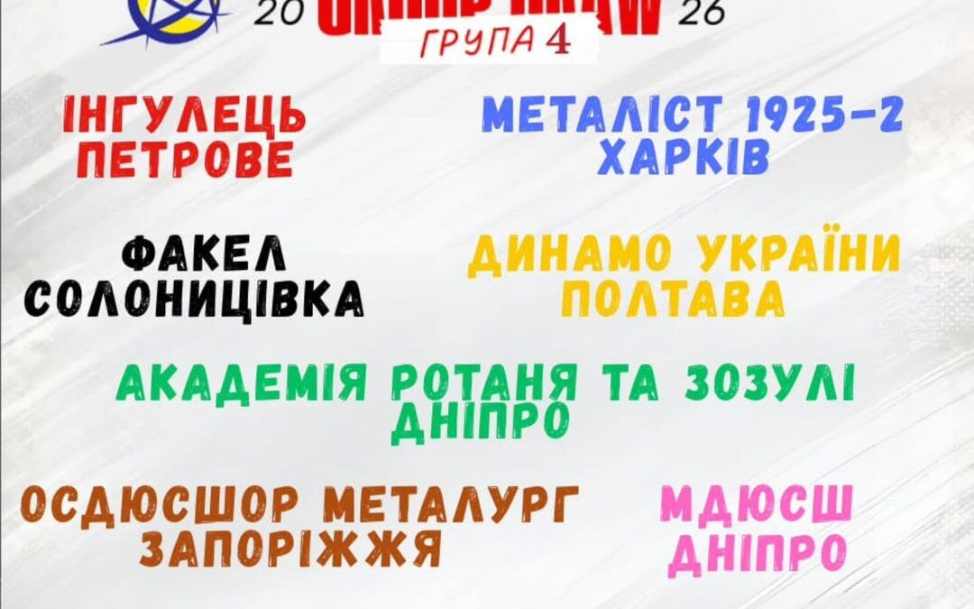 528404193 1358615829600928 101060930431759221 n