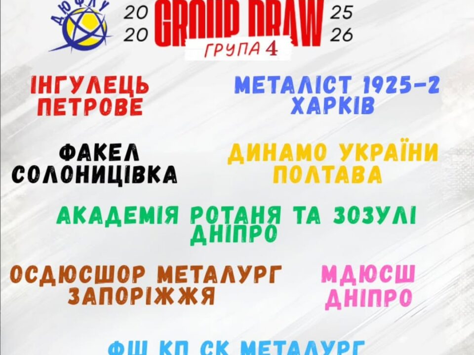 528404193 1358615829600928 101060930431759221 n