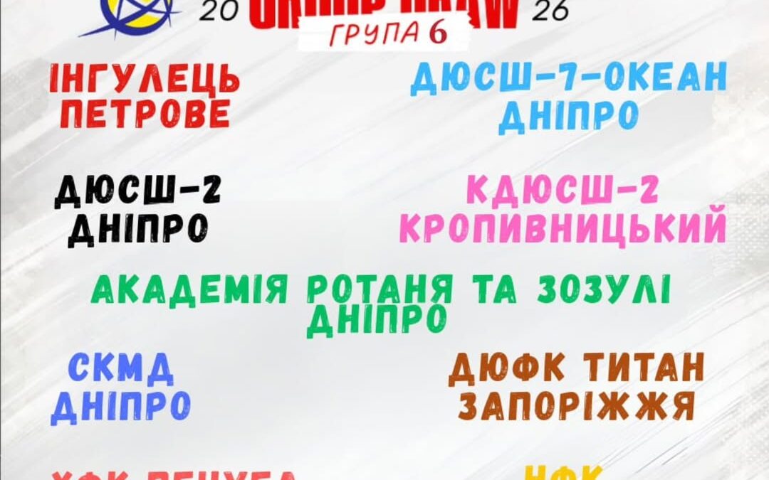 528678422 1358607312935113 220402097308838976 n