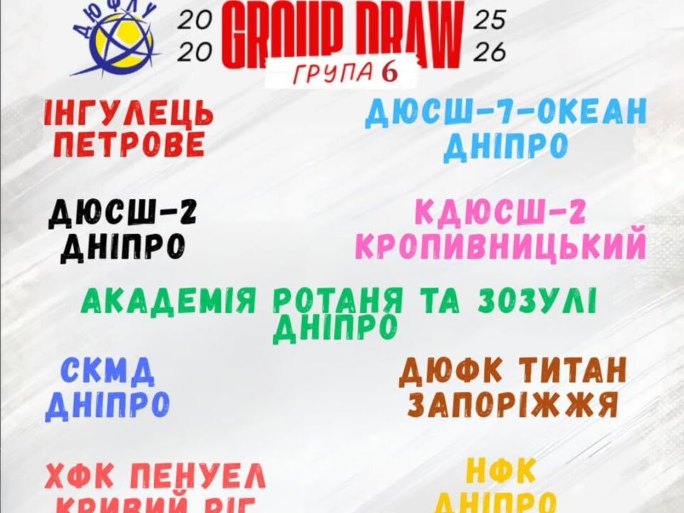 528678422 1358607312935113 220402097308838976 n