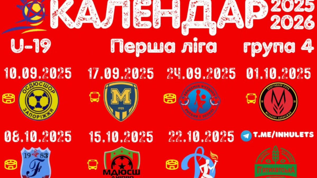 528921660 1358756406253537 375322750467596436 n