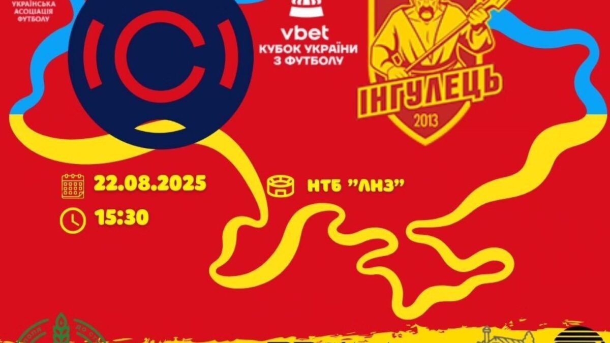 537829280 1370310408431470 6168817095538152277 n