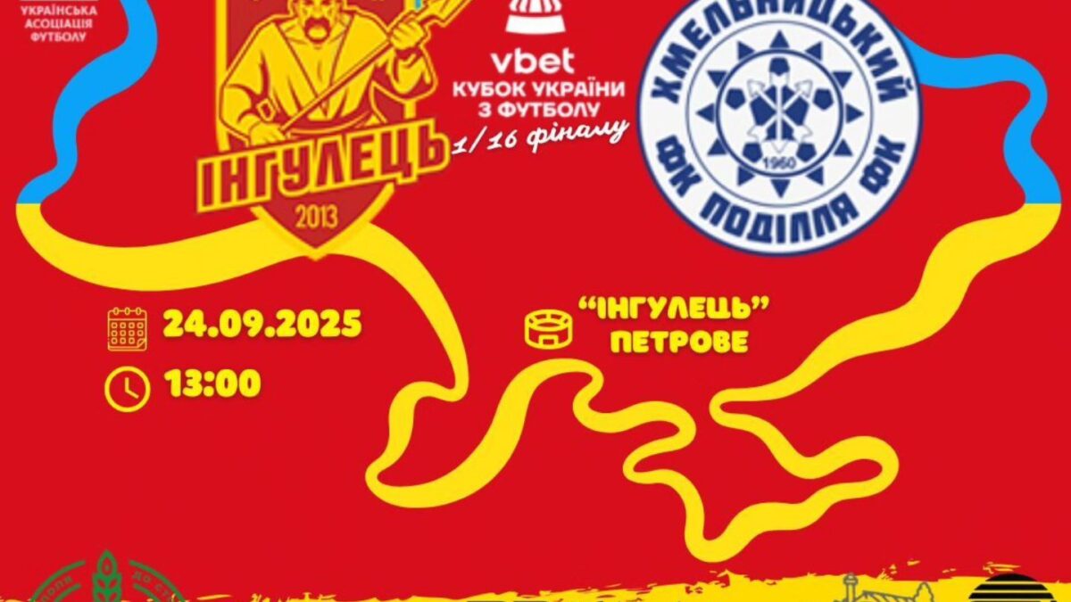 552444731 1410214801107697 2339959342381398980 n