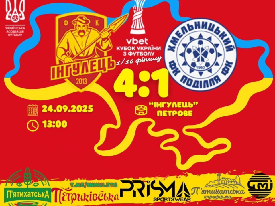 553880305 1411626780966499 5210027664288793931 n