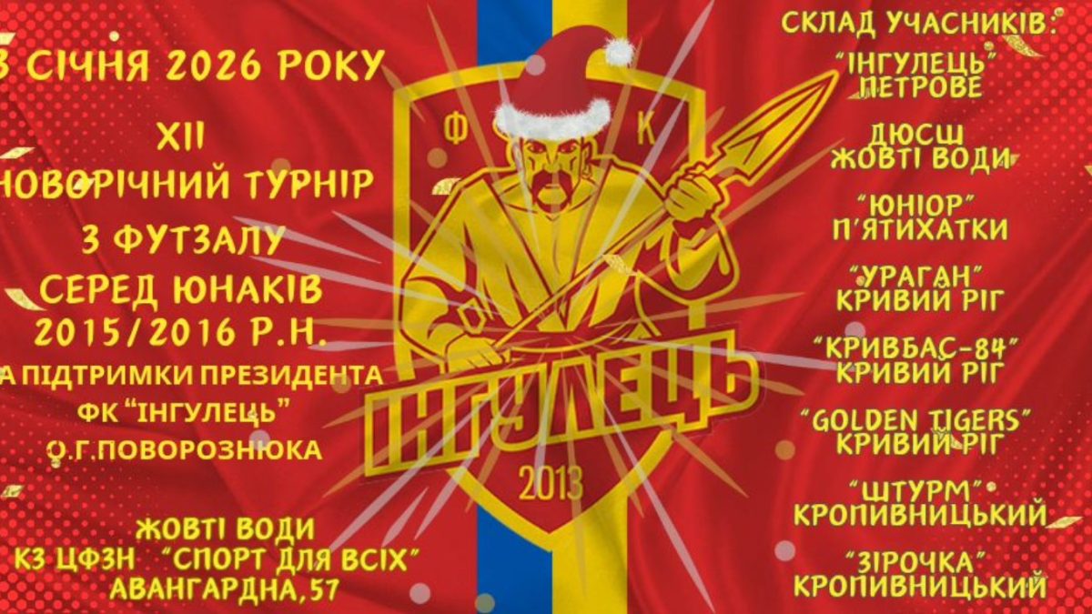 605655188 1496372105825299 5330111310767462287 n