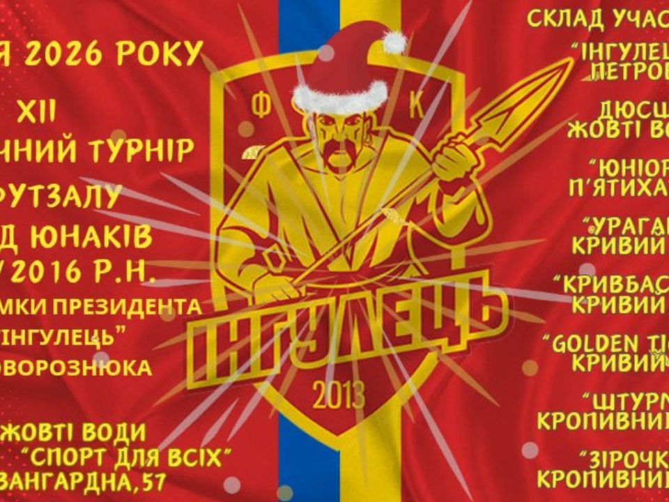 605655188 1496372105825299 5330111310767462287 n