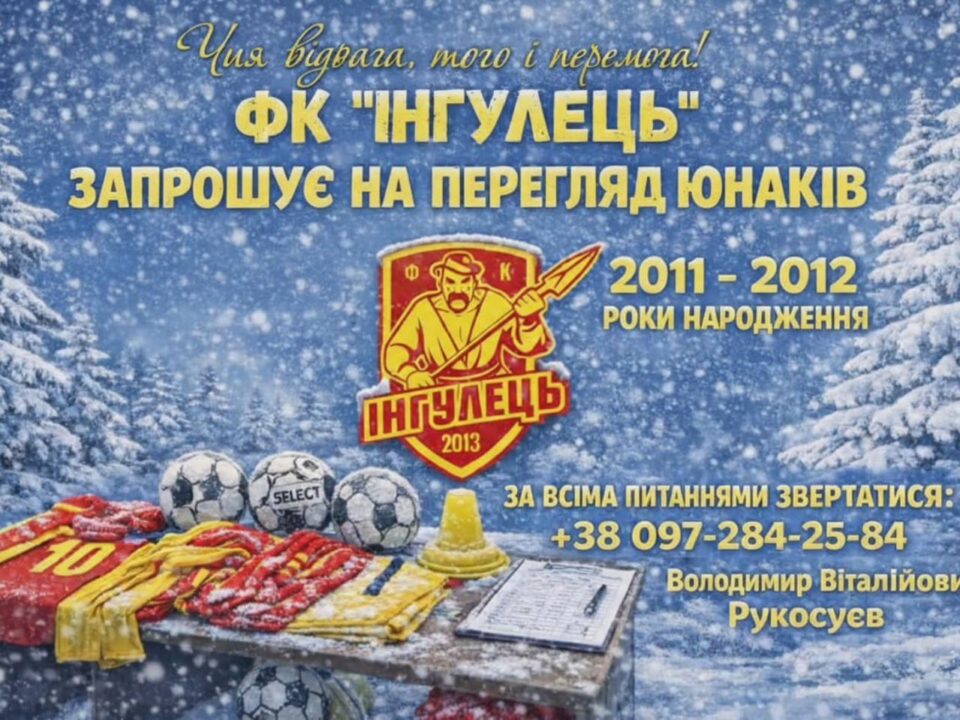 634840404 1540310391431470 6551578935508303426 n