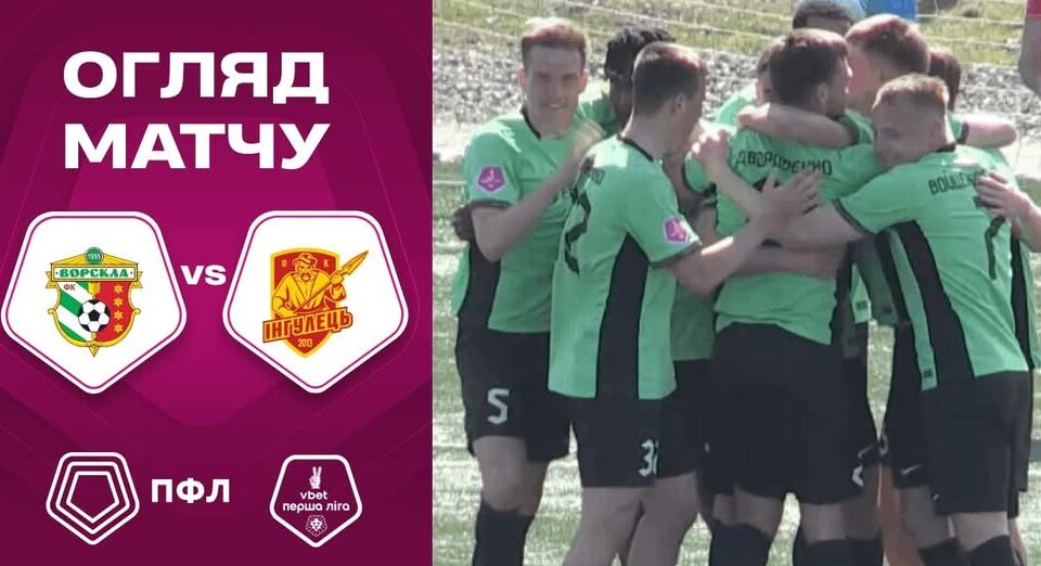 17487947245541648456