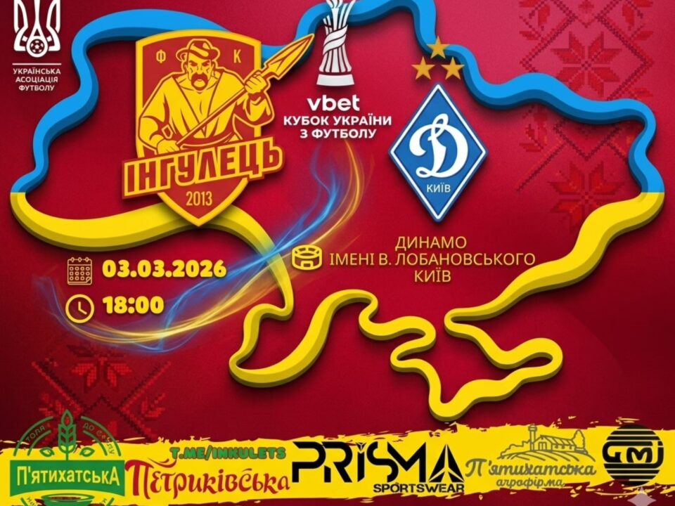 644123919 1555426759919833 4623982822647084071 n