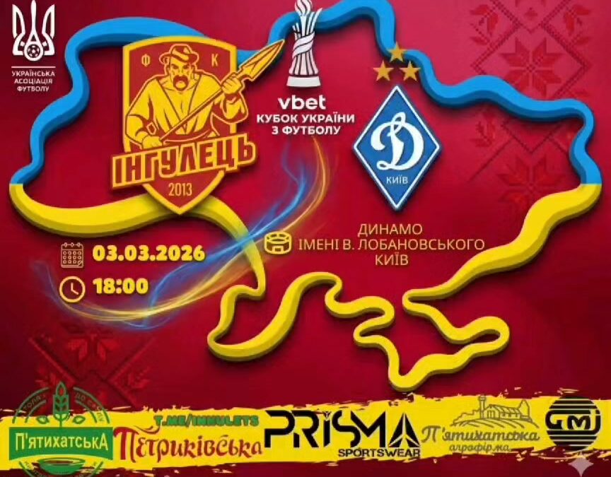 644616736 1242257567997193 967166123887155712 n