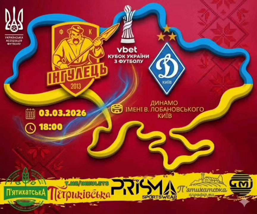 644616736 1242257567997193 967166123887155712 n