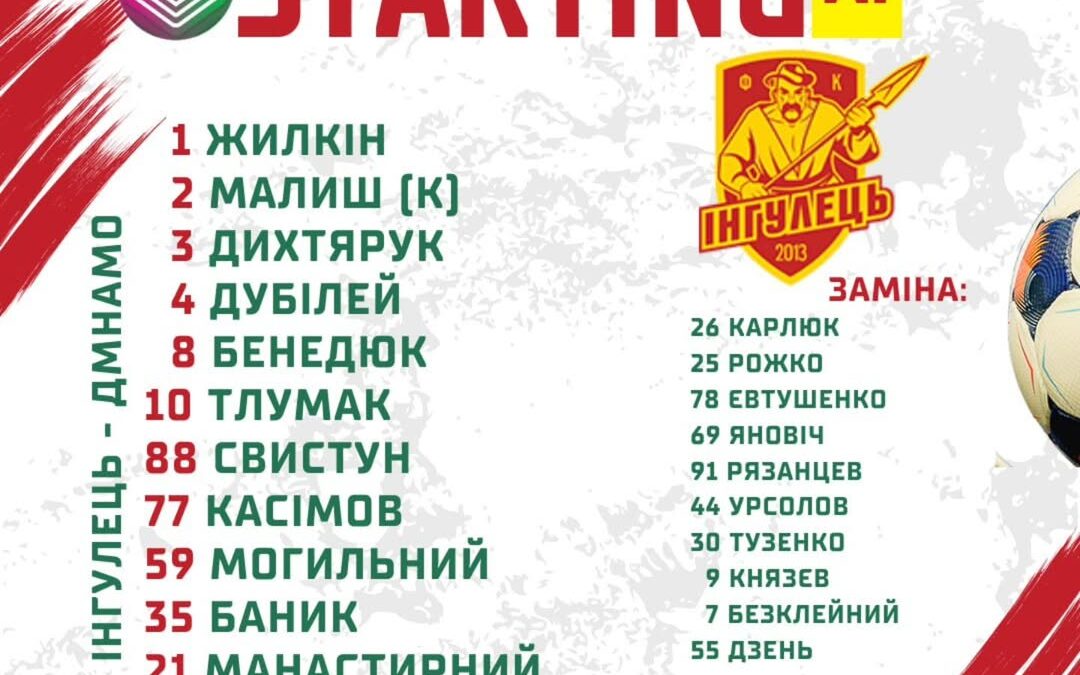 645935934 1557589243036918 8068088087188135735 n