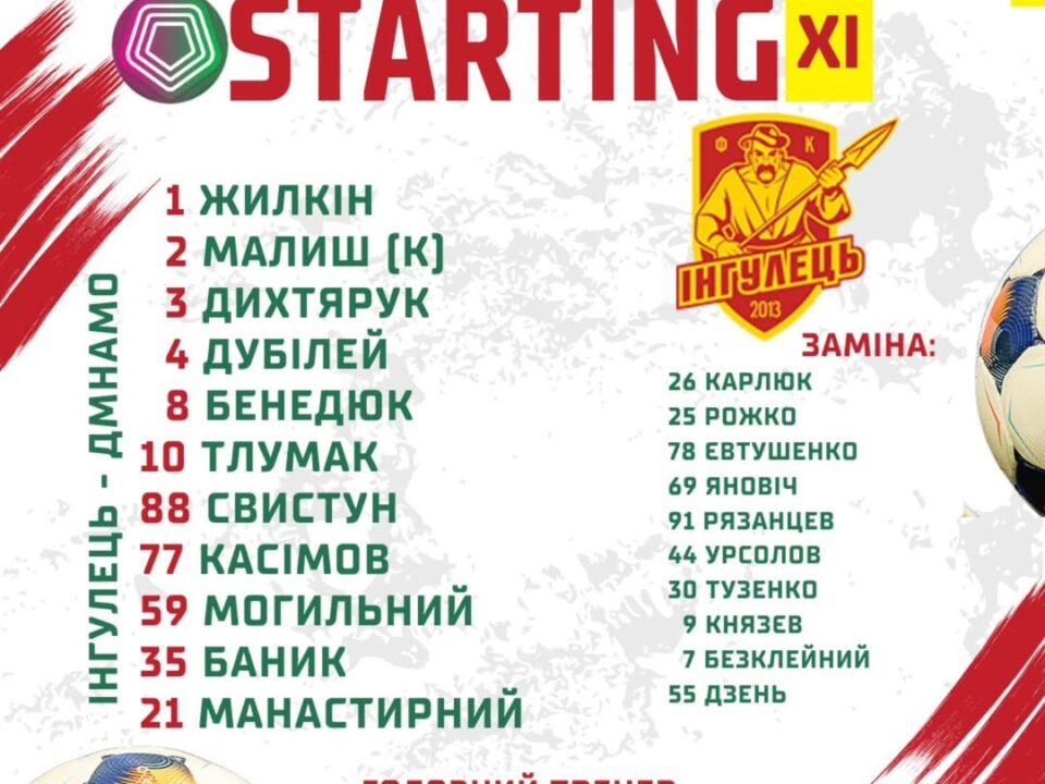 645935934 1557589243036918 8068088087188135735 n