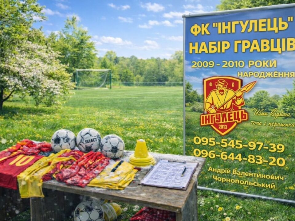 649823421 1566546548807854 3036104012817319860 n