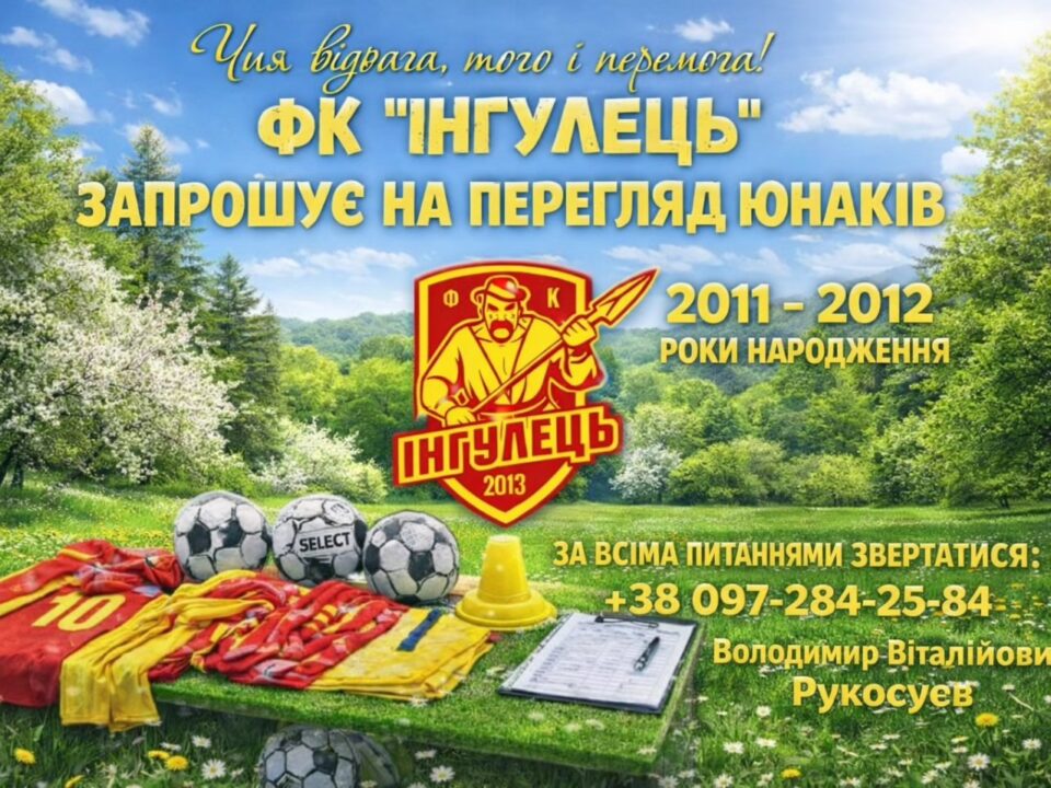 649840104 1566546035474572 6122931974558346889 n