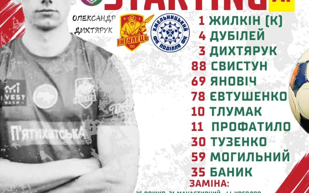 653711566 1574036671392175 8925900688282889075 n