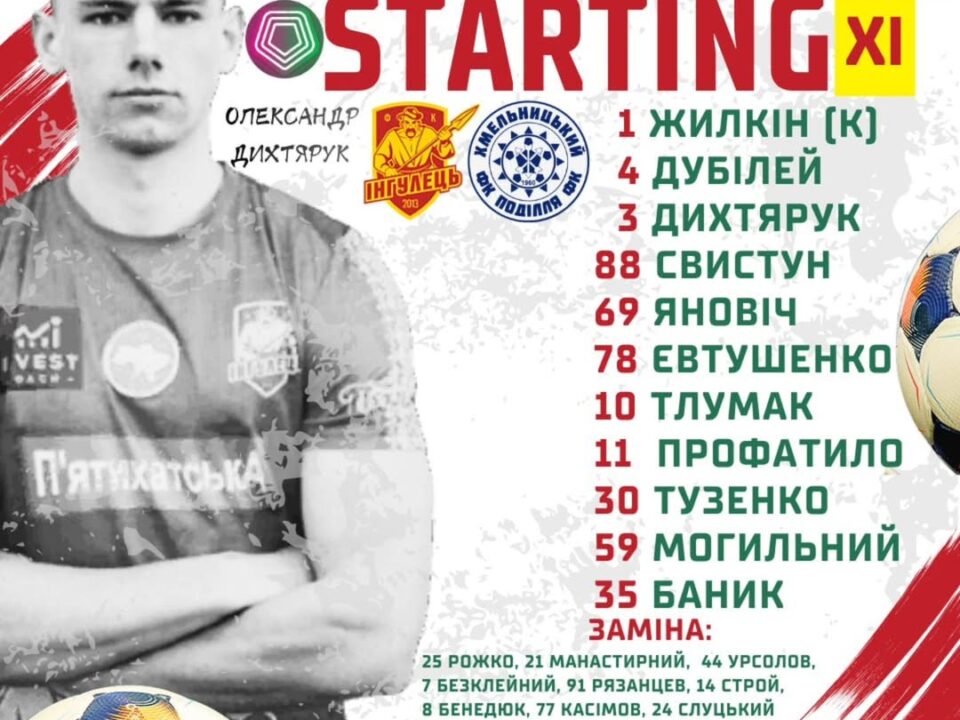 653711566 1574036671392175 8925900688282889075 n