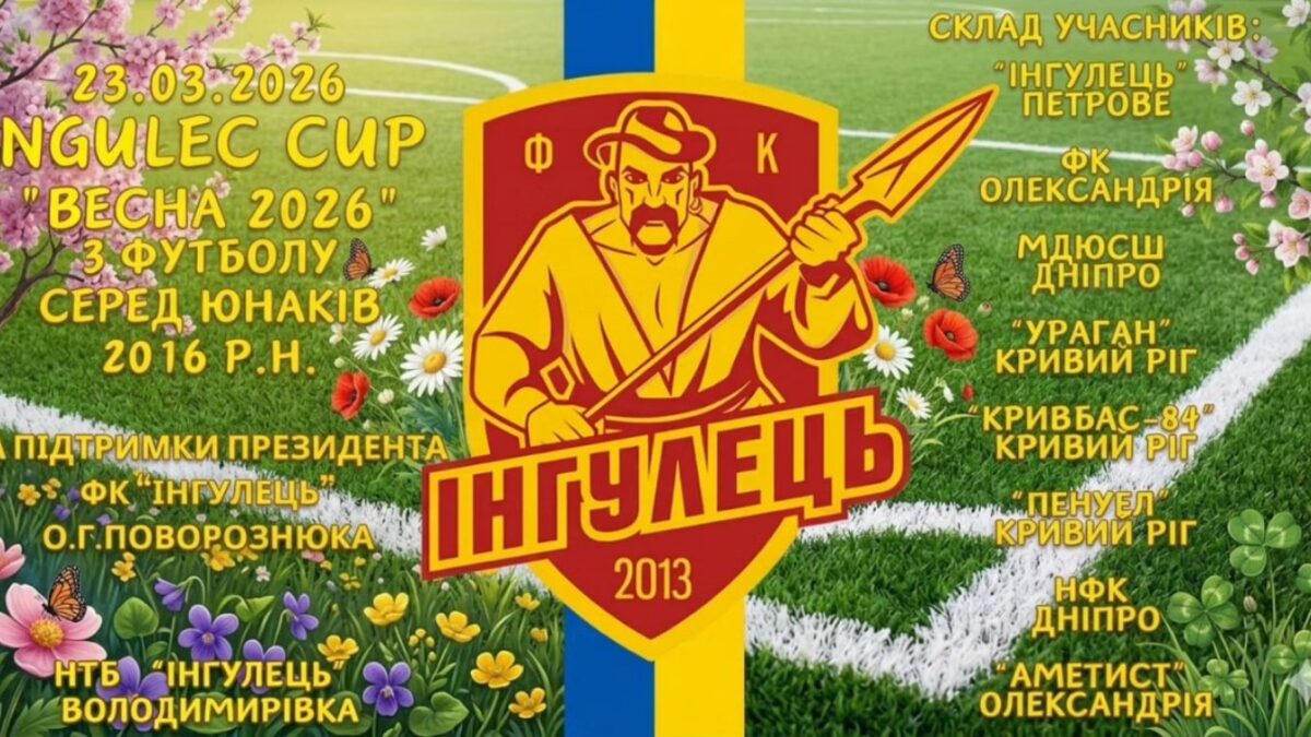 655692427 1573945871401255 2753830433754392490 n