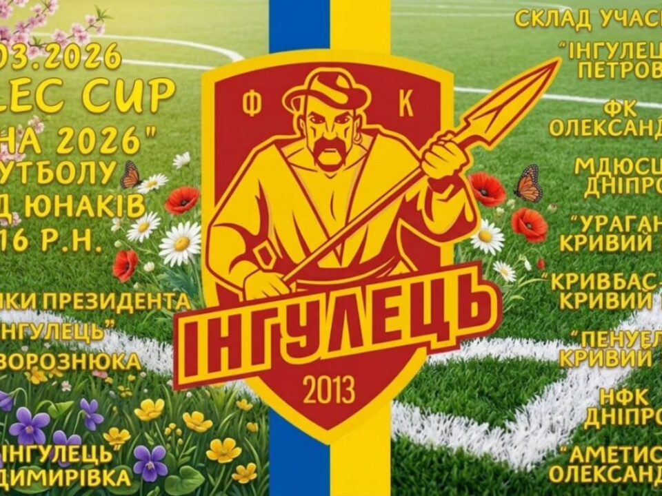 655692427 1573945871401255 2753830433754392490 n