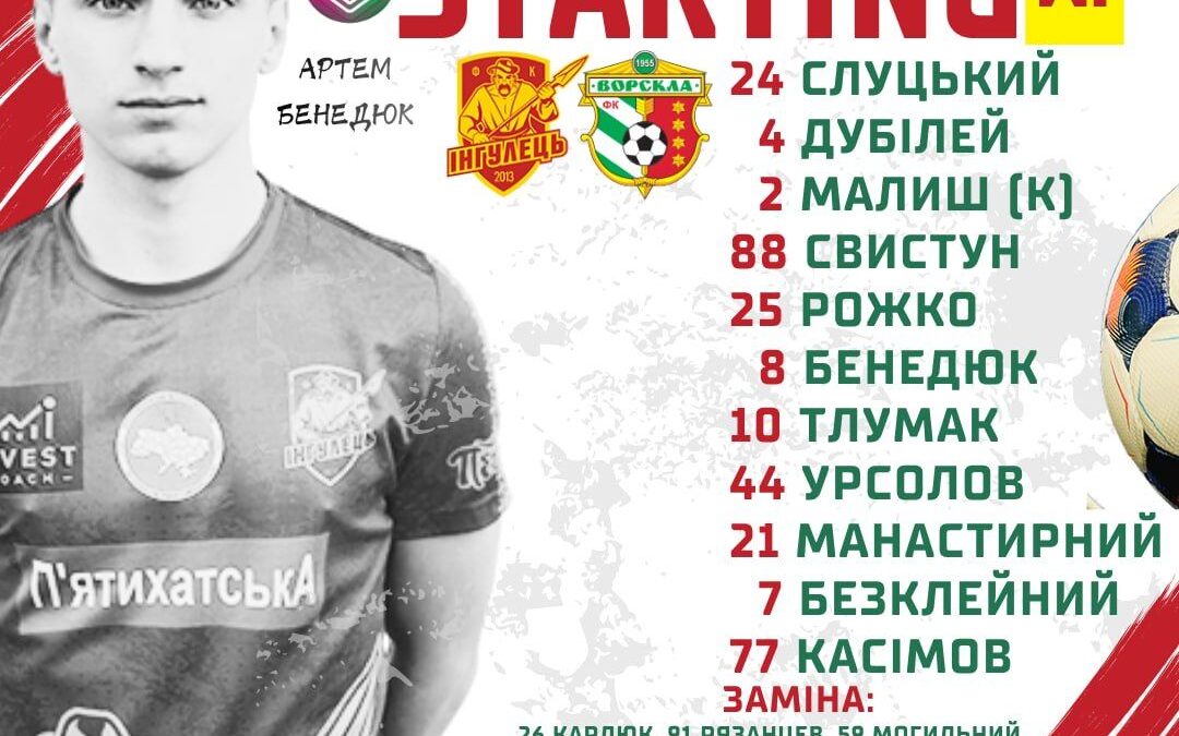 657236925 1580677804061395 4095882938186995050 n