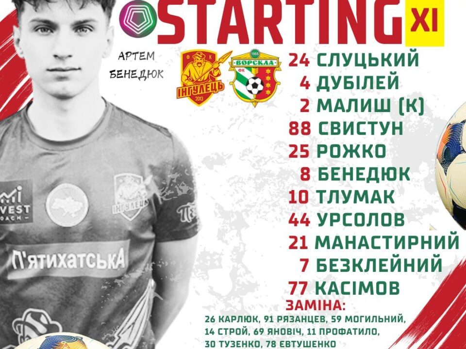 657236925 1580677804061395 4095882938186995050 n