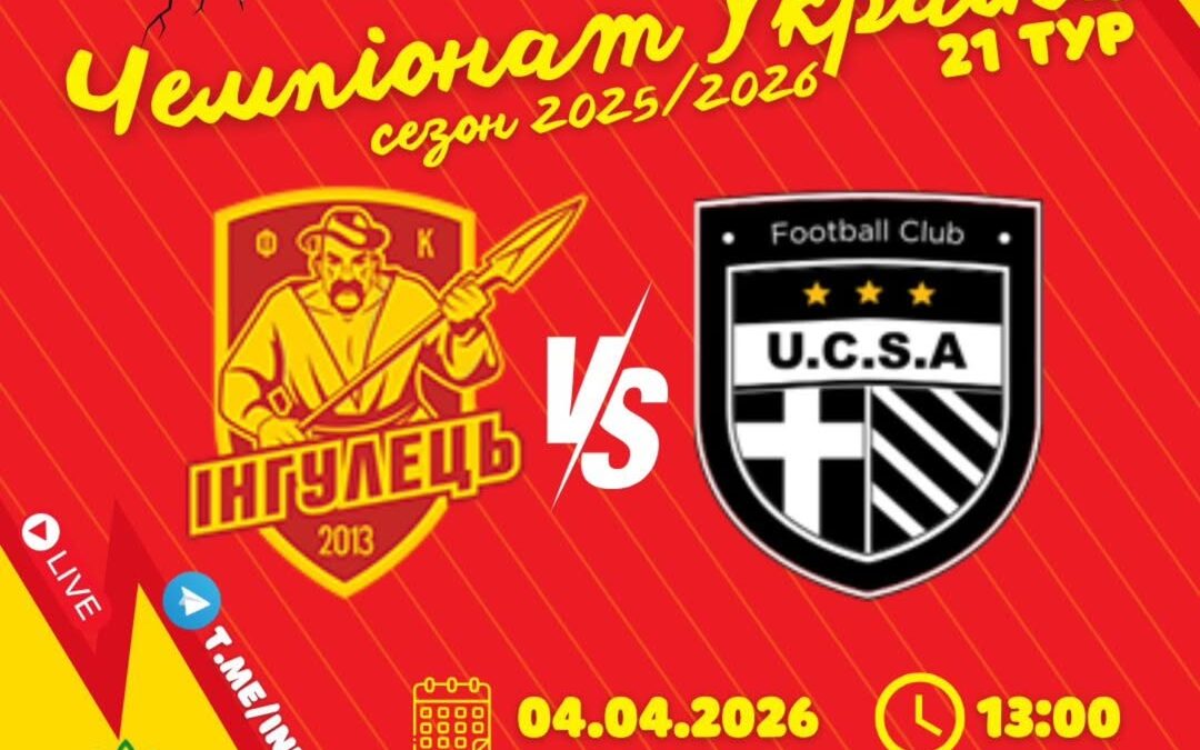 3 659901703 1582696867192822 1910864848110790386 n