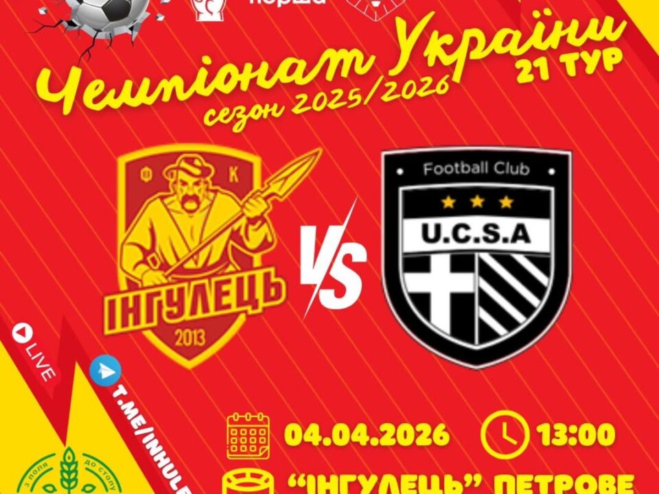 659901703 1582696867192822 1910864848110790386 n