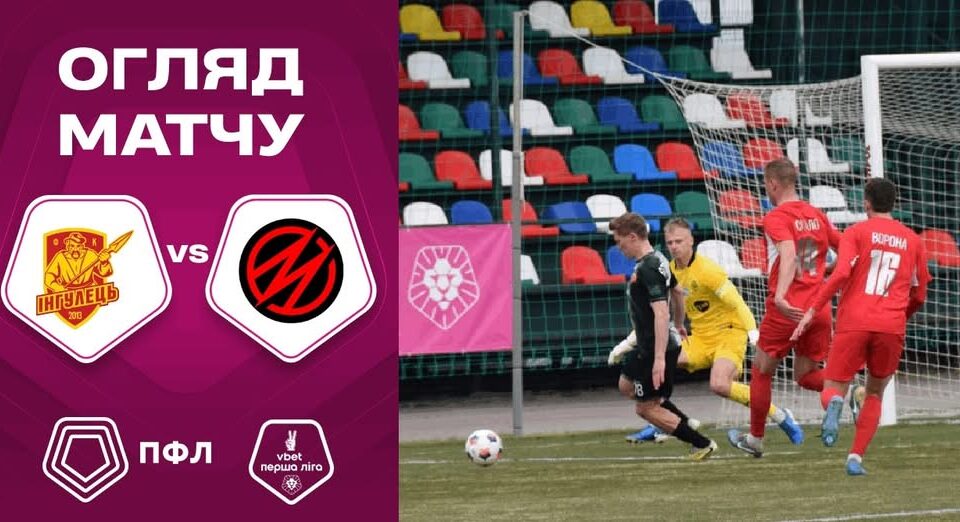 2 10701635934753646580