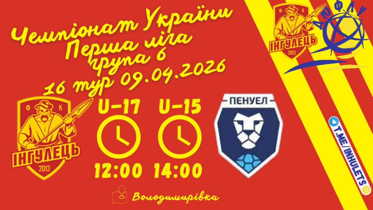 659795818 1587582440037598 1091337315726294309 n