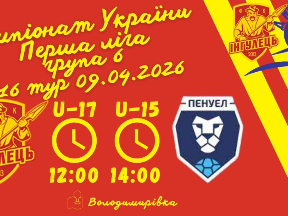 659795818 1587582440037598 1091337315726294309 n