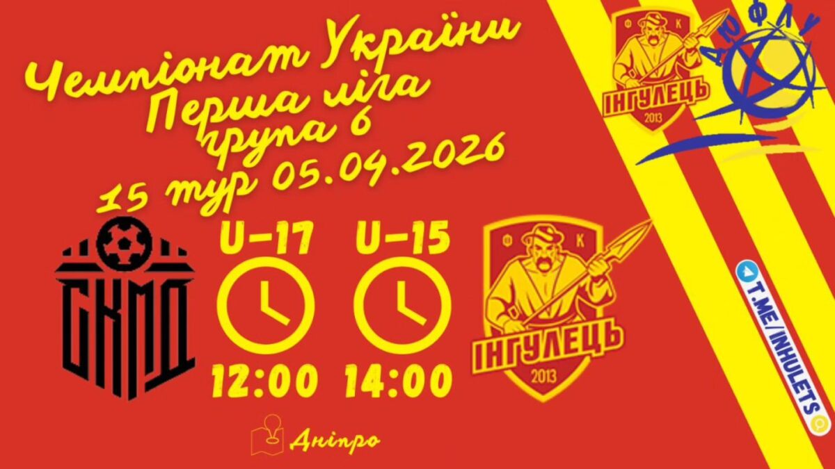 660500703 1583511847111324 2975241495866133519 n