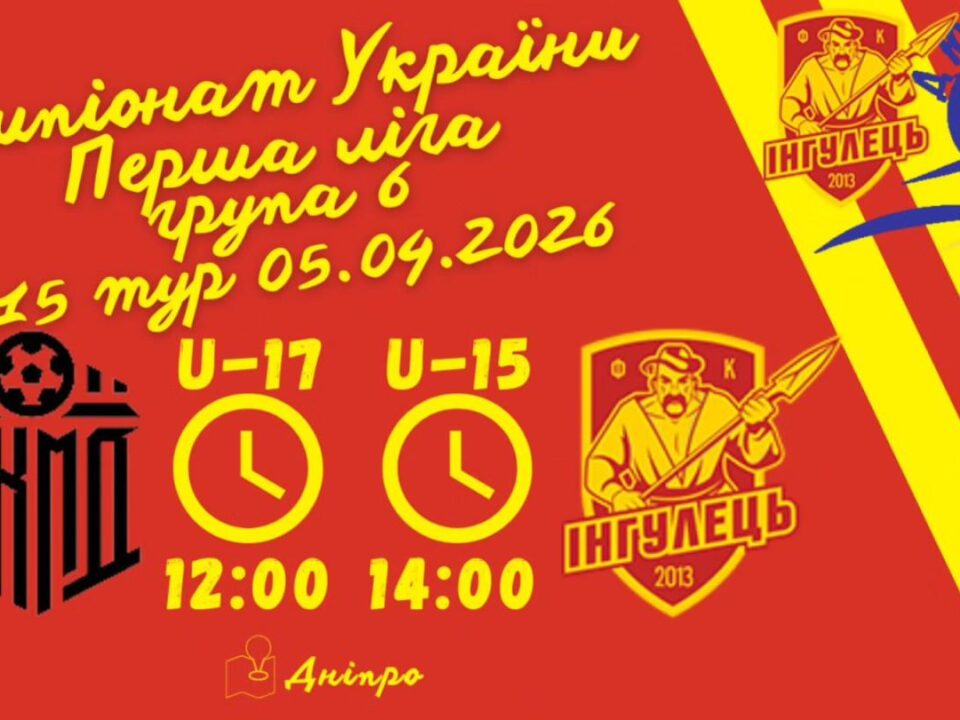 660500703 1583511847111324 2975241495866133519 n