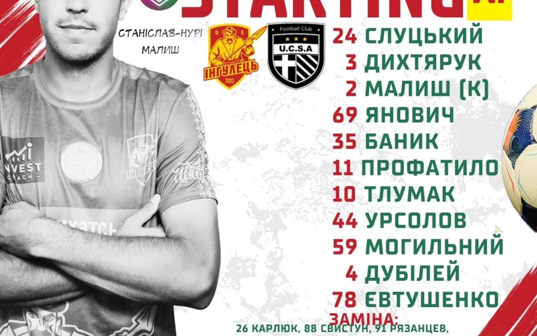 663099093 1586116656850843 3230688257725071783 n