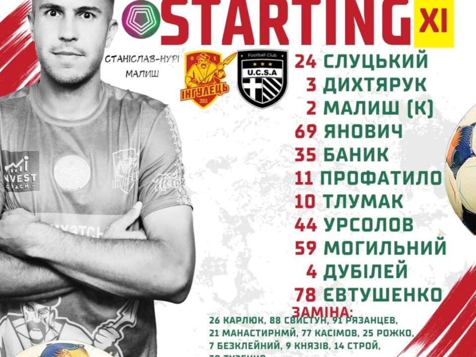 663099093 1586116656850843 3230688257725071783 n