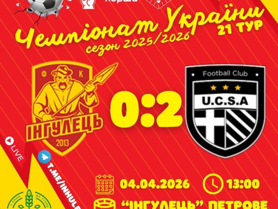 666593133 1586204556842053 4971274921194951090 n