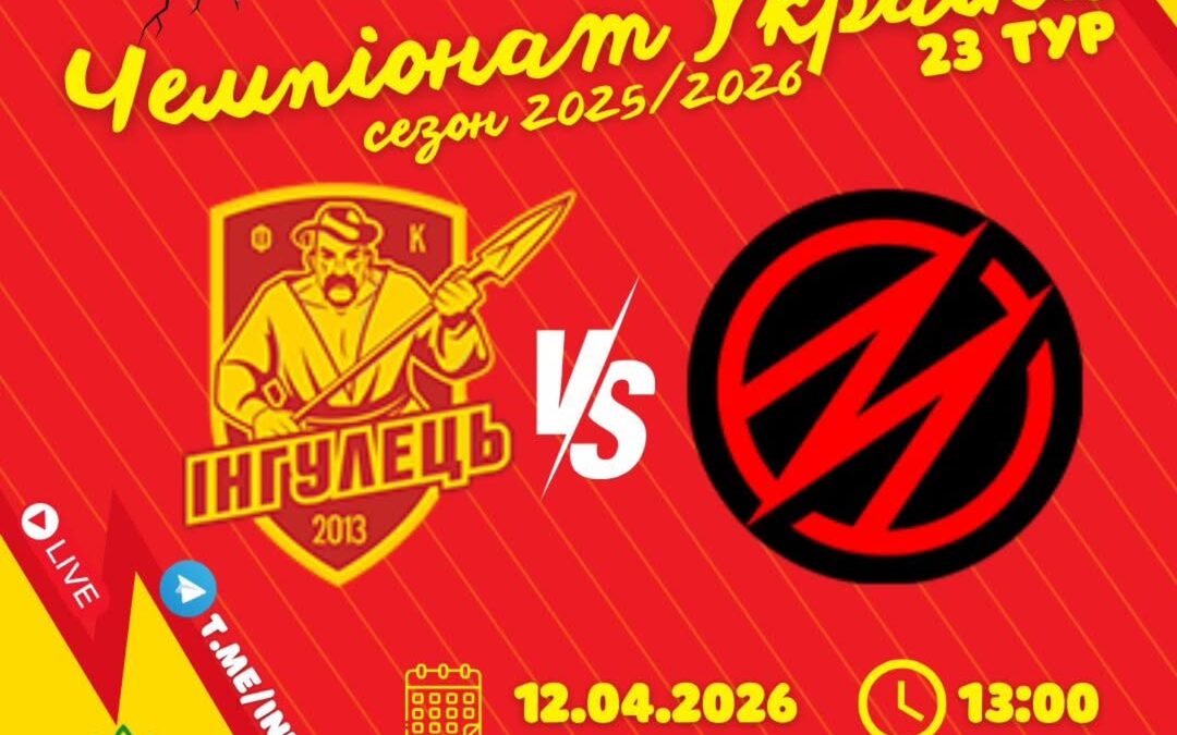 3 669026451 1590592593069916 627101110839440699 n