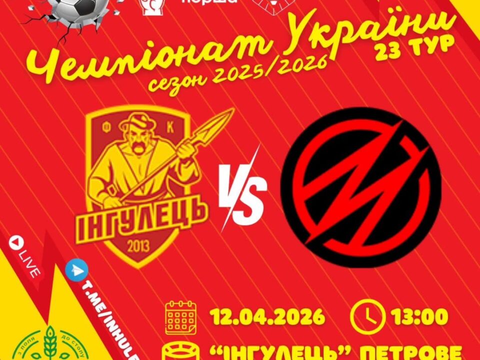 4 669026451 1590592593069916 627101110839440699 n