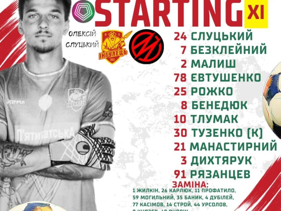 670804150 1593006809495161 1752863693344167496 n