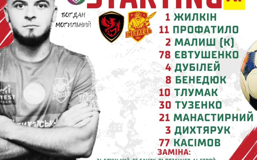 673127380 1599384322190743 2795493520782795140 n