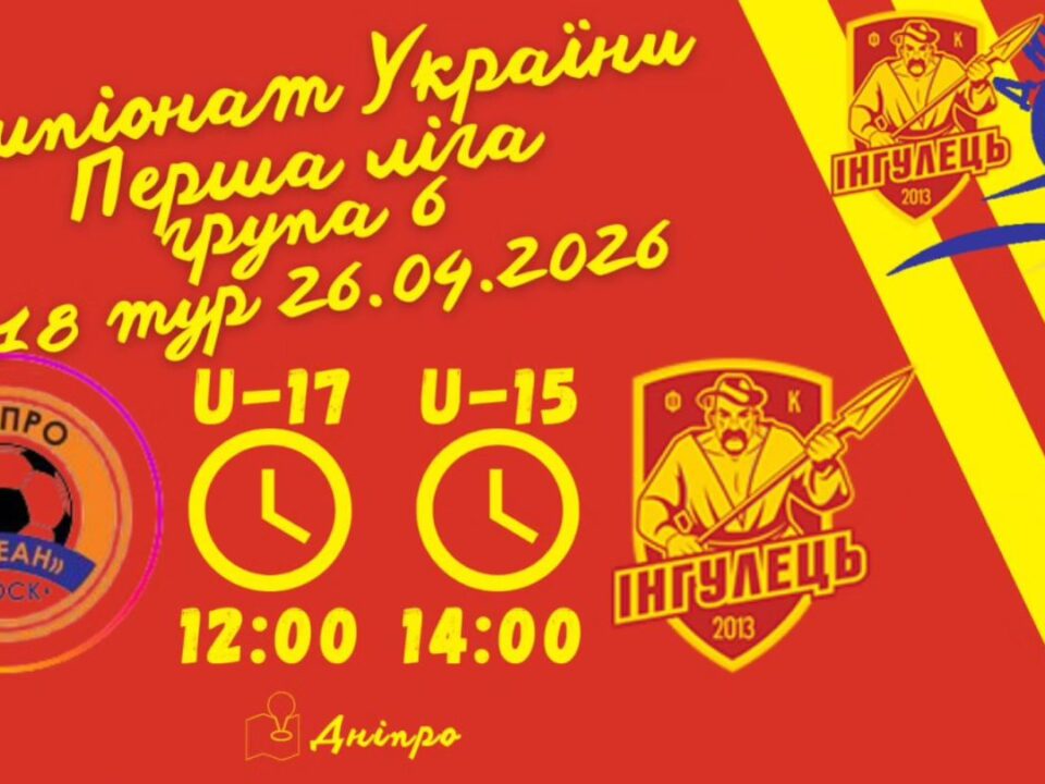 678187966 1601266828669159 972352261931575711 n