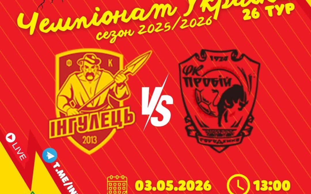 681590694 1608395634622945 848572536587509736 n