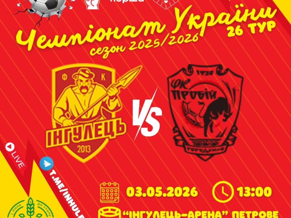 681590694 1608395634622945 848572536587509736 n