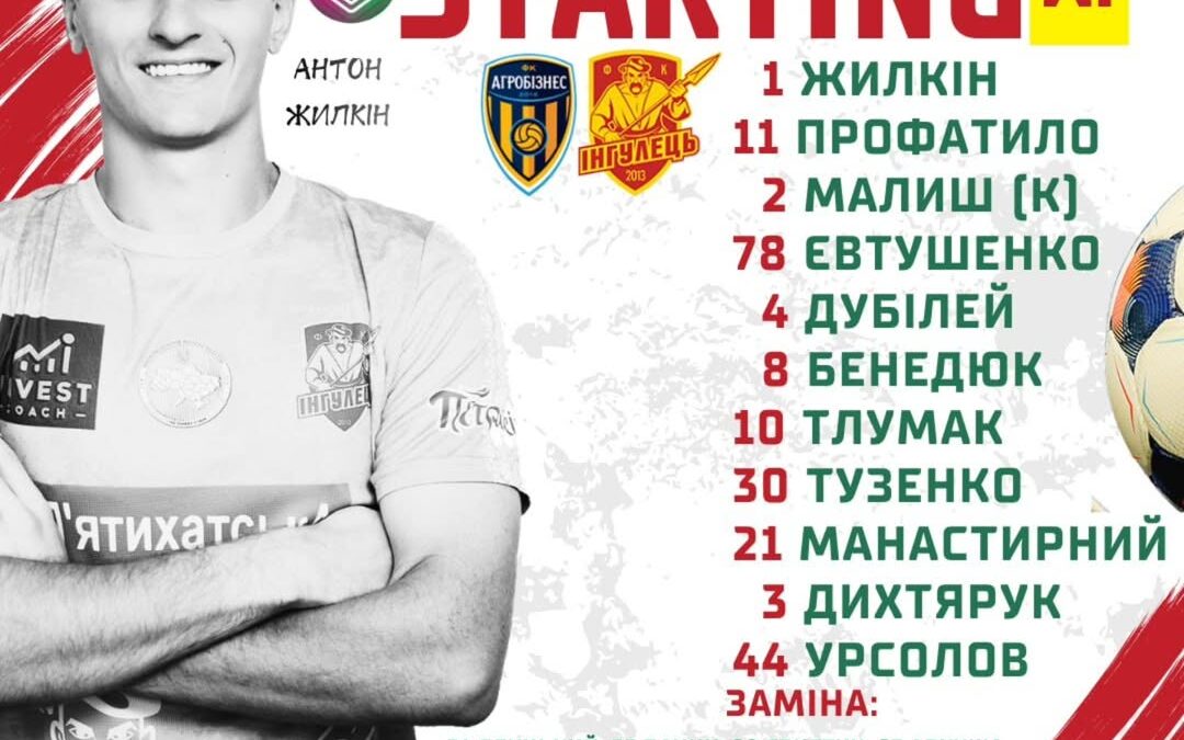 683586622 1605881488207693 1585732248107301746 n