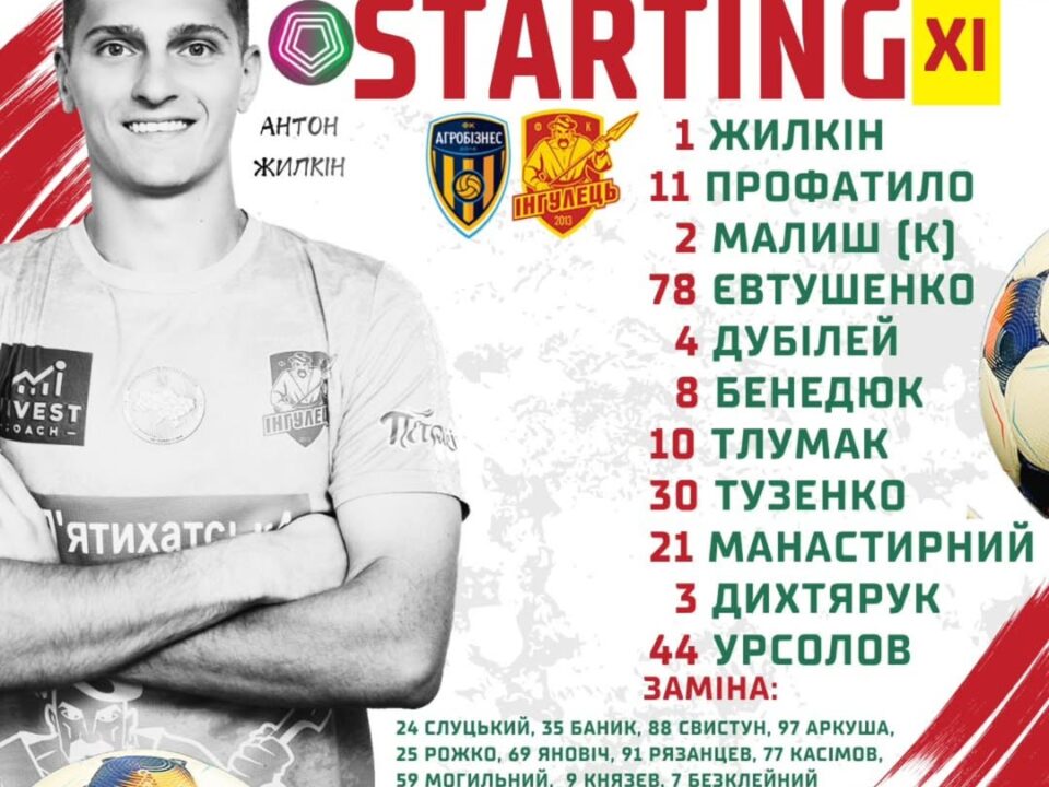 683586622 1605881488207693 1585732248107301746 n